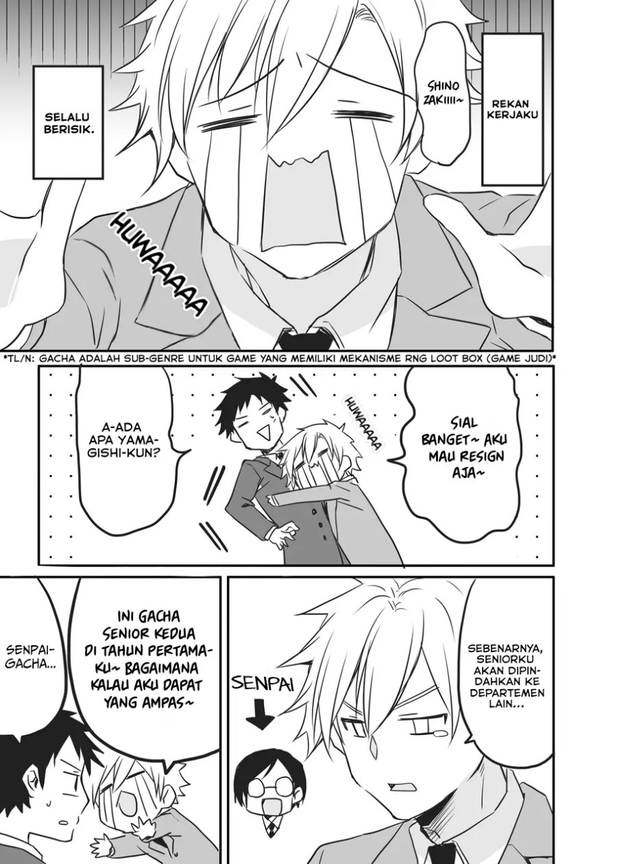 My Company’s Small Senpai (Pre-Serialization) Chapter 54 Gambar 2